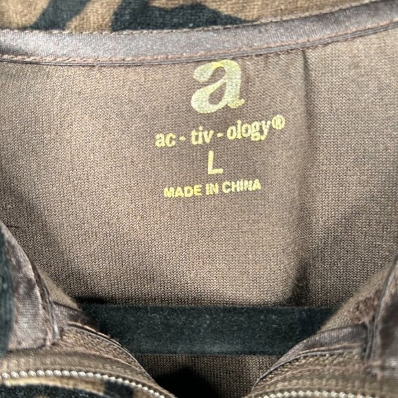 Y2K Brown zebra stripped velour zip up size large - Picture 4 of 5